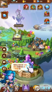 战争崛起手游 战争崛起手游