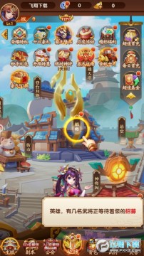 ȺӢ������׿��