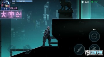 镜界手机版 镜界手机版