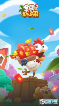 ȫ������������