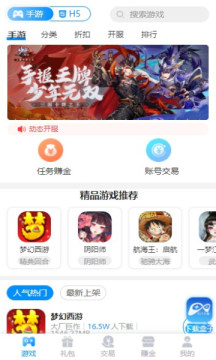 �Ű�����app