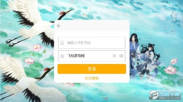 ������ң¼��׿��