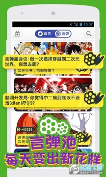 С���涯��