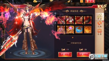 СС������2������Ȩ��