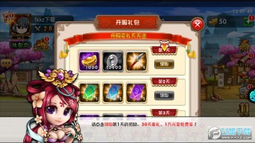 �һ�������������Ԫ����