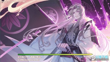 ���ѽ��ʿ���������ȴ�����Ϸ