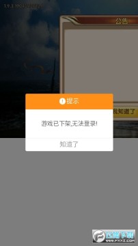 ļoԪoʯ̳ǰ