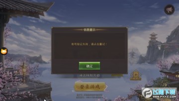 Ѱ�ؼ�online�ۿ۶�