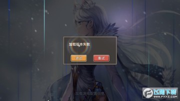 �Գ������ر��