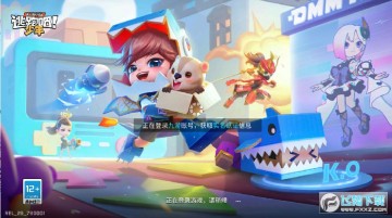 ���ܰ�������Է�10����ʯ