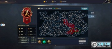 �����������ۿ۰�