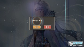 �Գ����﹫���apk