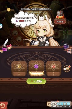 ��֮��ð�չٷ���