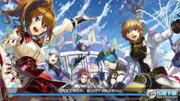 梦幻物语口袋版 梦幻物语口袋版