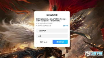 �û�֮����GM͸����Ȩ��׿��