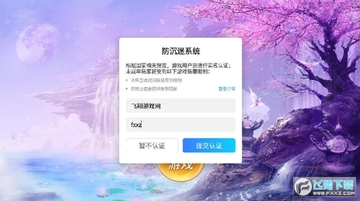 ��֮�ȹ���������׿��