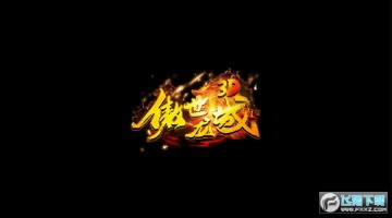 ��������3D��׿��