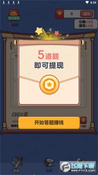 ������̼��ٰ�