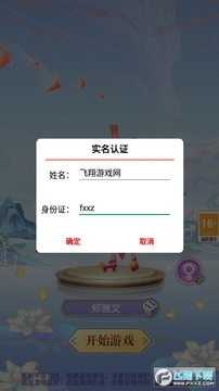 �콣��˵���°�