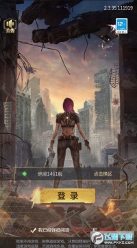 ս��Ԫ˧���ιٷ���