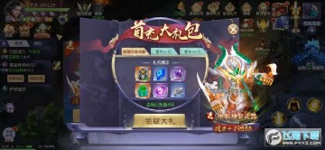 ħ����������vip10