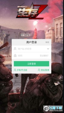 ����Z���ΰ�