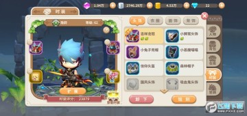 ������ʿ���̰�