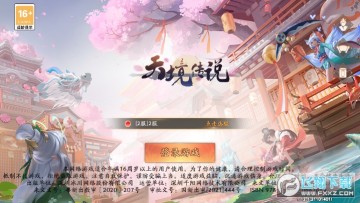 �쾳��˵�ٷ���