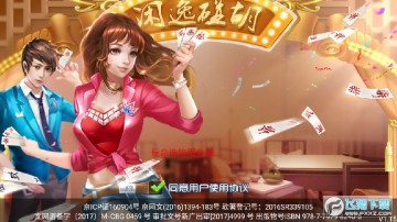 �����������ֲ���׿��