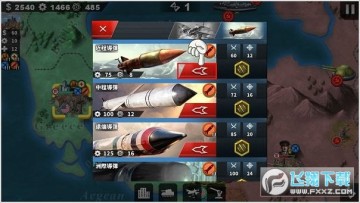 ����������4�߱�������Ϸ