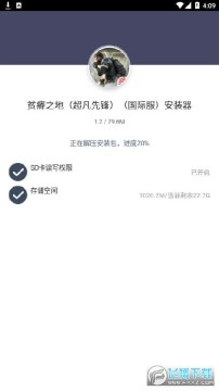 超凡先锋手游国际服(badlanders) 超凡先锋手游国际服(badlanders)