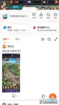 �����������ۿ�����