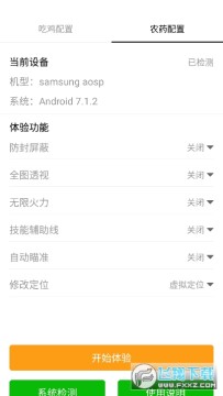 �߼����ʴ�ʦ�����