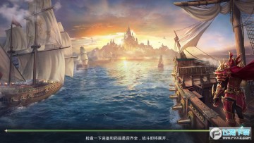 木瓜0.97高爆版手游官方版 木瓜0.97高爆版手游官方版