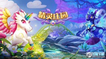 ����ׯ԰���ιٷ���