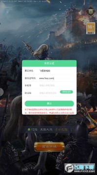 朕的女人手游官方版 朕的女人手游官方版