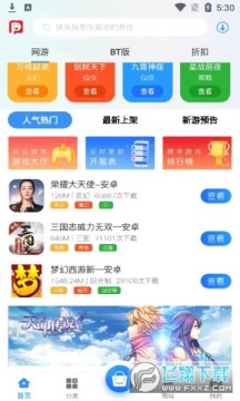 ��Ƥ���κ���