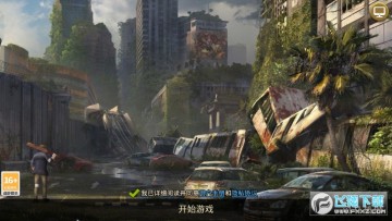 ĩ�ռ�ս�ٷ������