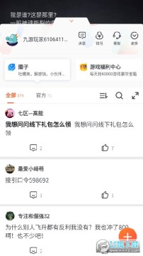 ��ħ��˵�����ۿ۰�