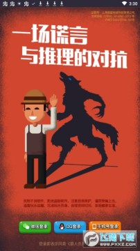 �ڴ�����ɱ�ٷ���׿��