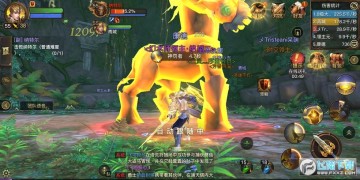 光明大陆百度版 光明大陆百度版