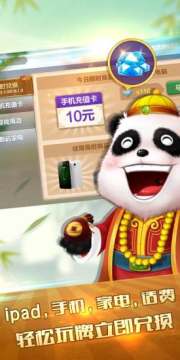 ��ɽ����ʰ��Ϸ