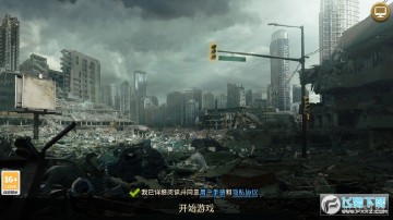 ��������ս���ΰ�