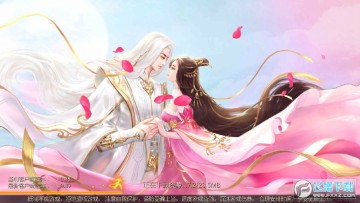 ս�س�ͻ��׿��