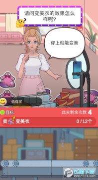 ���ִ�����׿��