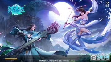 剑灵记安卓版 剑灵记安卓版