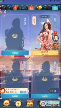 ��Ҫ����������