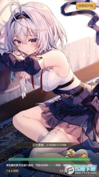 ��ħ�������ΰ�