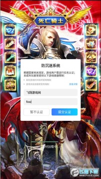 �������Ӯ2W��ֵ��׿��