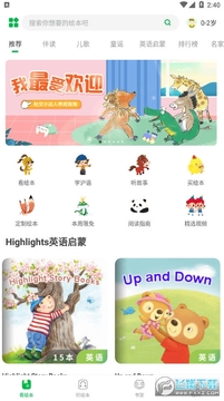 ����������app
